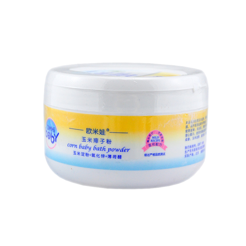 天猫正品 新品欧米娃婴幼儿 玉米痱子粉140g 带粉扑包邮