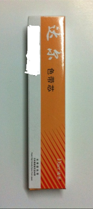 Dar applies the EPSON LQ300K LQ800K LQ800K LQ1600K LQ1600K LQ300K ribbon core