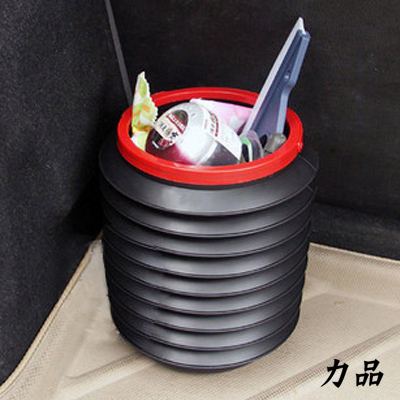 力品 魔术桶 折叠伸缩垃圾收纳桶 水桶 置物筒 汽车多功能魔术筒