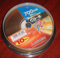 Special offerBuy and get free Mitsubishi CD-R 52X Platinum (Planet) 10 pieces only 14 yuan box