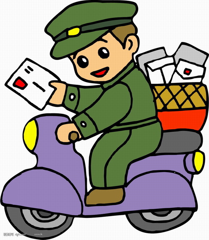 Exclusive ultra-connection for premium shipping costs