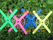 Special fitness toys frisbee Non-luminous flying device self-return boomerang wholesale