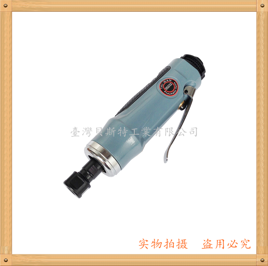 Taiwan Beast AT-7333M Pneumatic engraved mill grinding machine grinding machine grinding machine edging machine