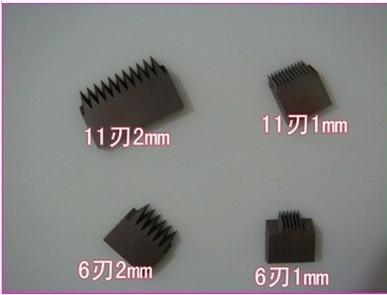 100 Knife Blade Lacquered film Blade Adhesion Blade 1MM 11 11 2MM 2MM 3MM