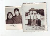 The old photo (photo of the period of the Cultural Revolution)