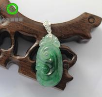 (Xing Family Workshop) Emerald Ruyi Water Drop Button Individuality Custom K Gold Inlays 101257