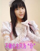 Long Gloves Maid White Open Lace Long Gloves cosplay Maid Dress Anime cos Women lolita