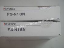 FS-N18N KEYENCE Fiber Optic Sensor Amplifier