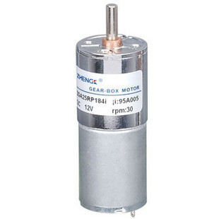 ZGA25 RP DC decelerated motor DC motor
