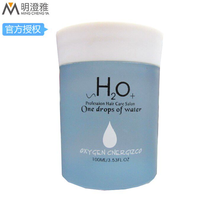 Usd 9 11 Ming Cheng Ya Mcy A Drop Of H2o Painting Beautiful Color