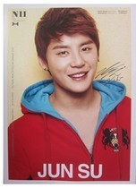 (Spot) Oriental Shen JYJ Junxiu NII 2012 Poster 4
