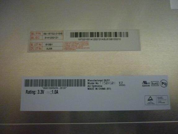 New AU four-light high brightness industrial screen T150XG01 V2 V 2 G150XG02 V0 V 0