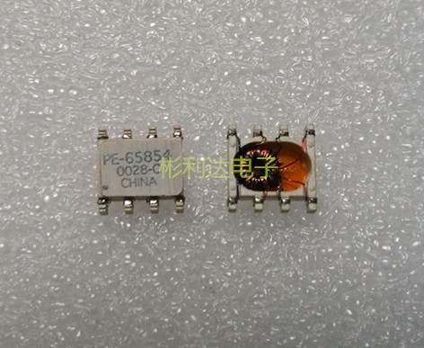 Network transformer PULSE PE-65854 PE-65854NL 47uH 47uH mode inductance choke