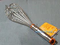 Five Crowns-SN4916 three-capable 10-inch wavy stainless steel whisk