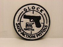Memorabilia --- chapter of the Austrian Glock silver thread