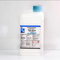 Star shadow Nitro military Gundam model special oil paint thinner solvent 250ml 500ml