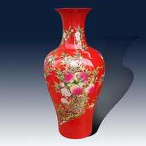 Jingdezhen ceramic red peach flower vase elder life high-grade gift red pastel festive vase