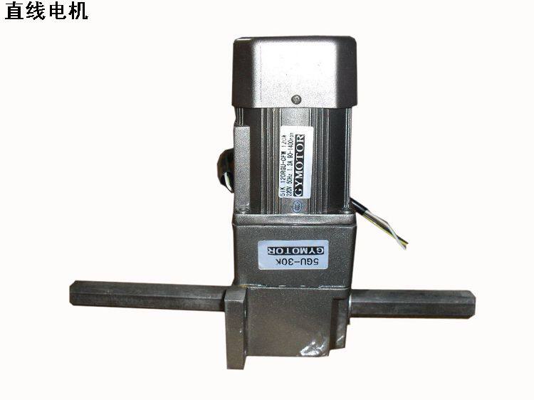 Miniature AC deceleration horse push rod up to reciprocating linear motor speed regulation 60w single-phase 220v three-phase 380v