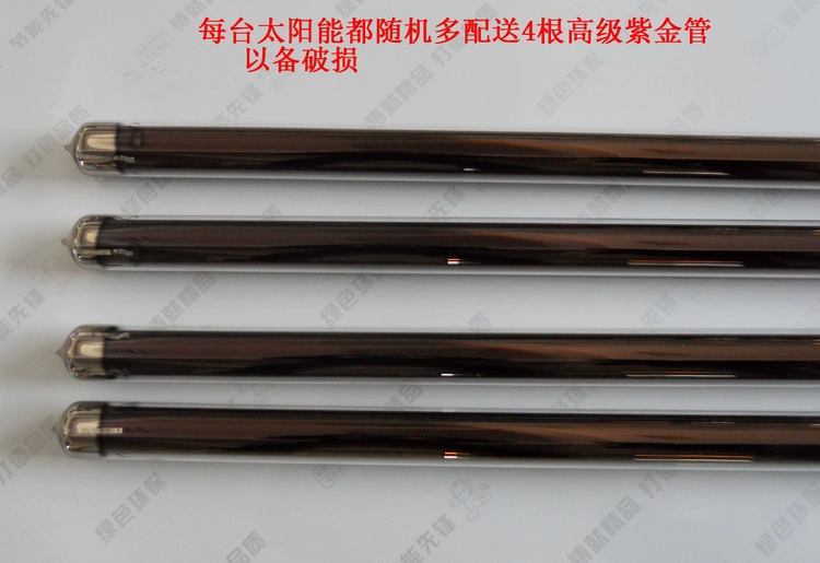 Phụ kiện máy nước nóng năng lượng mặt trời Tanabata ống chân không màu tím ống 4 ống màu tím ống chân không nhà máy bán trực tiếp - Máy đun nước