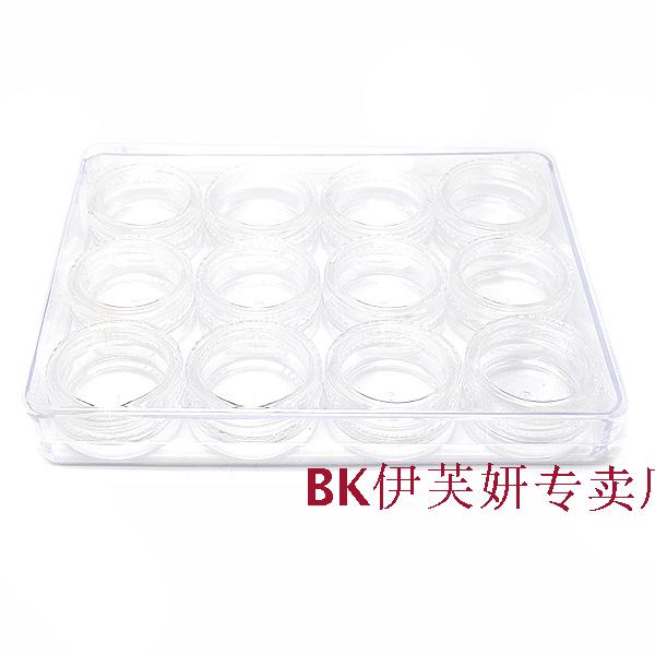 美甲DIY工具材料用品饰品盒闪粉盒收纳盒钻石盒12格圆瓶