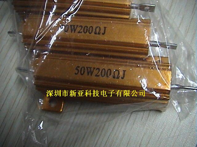 RX24 brand new upscale gold aluminum shell electric 5 0 W 2 0 0