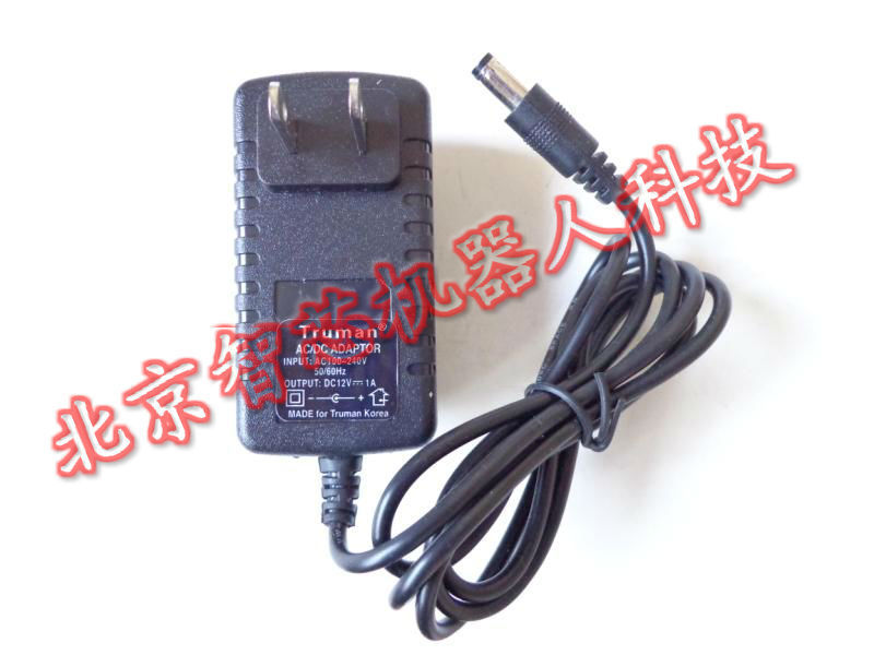 12V1A电源开关 电源适配器 hub电源 充电器 5.5插头 小车底盘配件