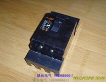 DZ15-40 390 moulded case circuit breaker (MCCB air switch
