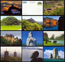 FP9 Fujian Scenery Group B Airline Postcards (new full product)