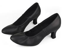 Morden Shoes Morden Shoes Real Cow Leather Head Dance Shoes Lady Genuine Leather Soft Bottom Morden Dance Shoes Adult Tango