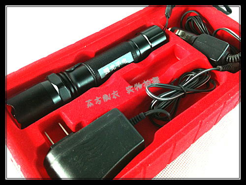  Intense light flashlight Far-shot rechargeable with car charging three-gear waterproof