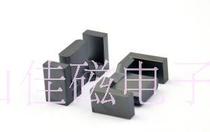 Large quantity discount transformer inductance efd20 PC40 core