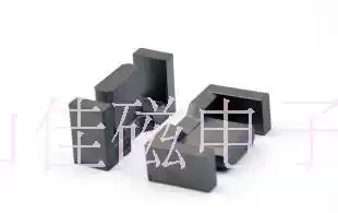 Large quantity discount transformer inductance efd20 PC40 core