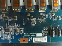 Skyworth 32LBAIW pressure plate KLS-320VE-J