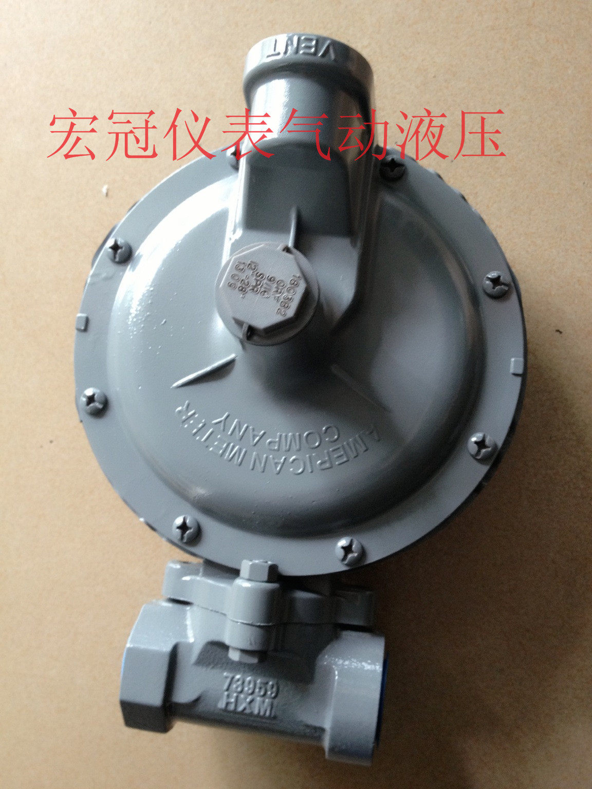 AMCO1803B2 low pressure pressure relief valve gas natural gas Emoco 1803B2 pressure regulator pressure regulating valve DN25