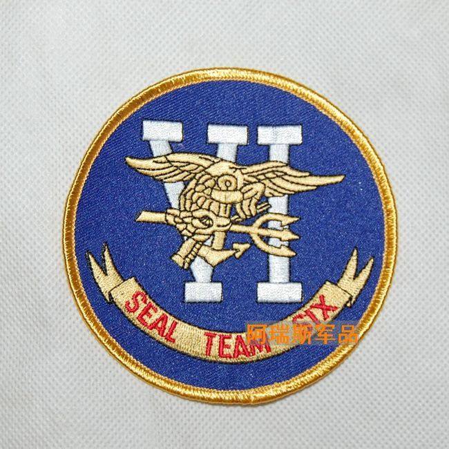 Military fan badge Shoulder Bag Attaching Arm Badge Solid Embroidery Chapter Personality Cloth Mark 001 Seal SEAL