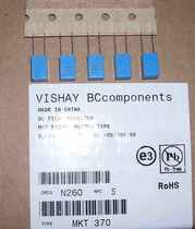 BC MKT370 capacitor 0 033UF400V (Aryan Electronic) 333400 V