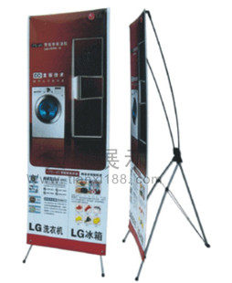 Harbin Aluminum Alloy Plastic Steel plastic-steel Exhibition Shelf Han Indicative of Advertisement Spray Painting Wedding Poster 