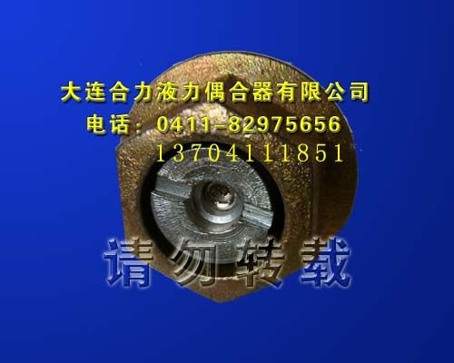 Coupler Easy-melting plug-Coal mine downhole Water media hydrodynamic coupler with M18 * 1 5115 degrees
