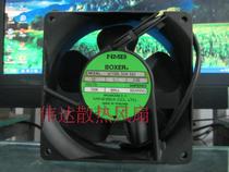  NMB 4715ML-04W-B40 12038 12V 0 95A Fan