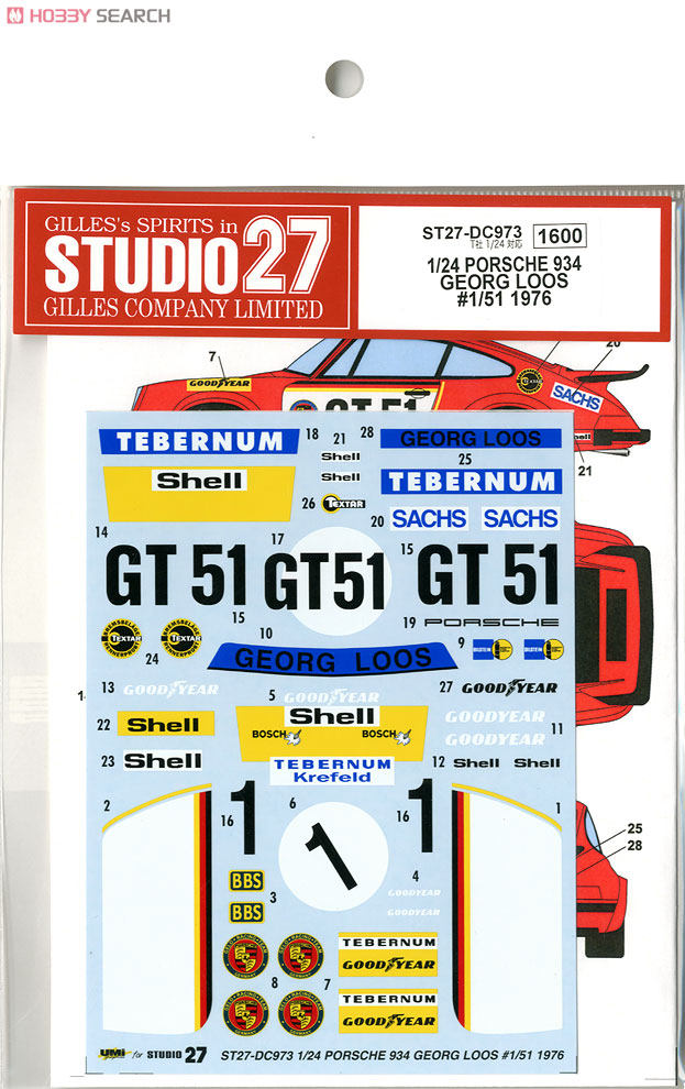 Studio 27 Water patch 1 24 Porsche 934 G Loos #1 51 1976 DC973