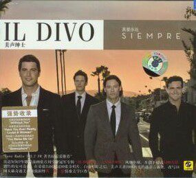 IL DIVO 美声绅士《真爱永远 Siempre》新索正版发行