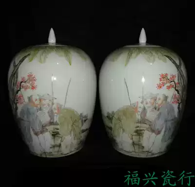 Jingdezhen Cultural Revolution Porcelain Factory goods hand-painted light color fishing Weng book winter melon altar cover can bag old pair