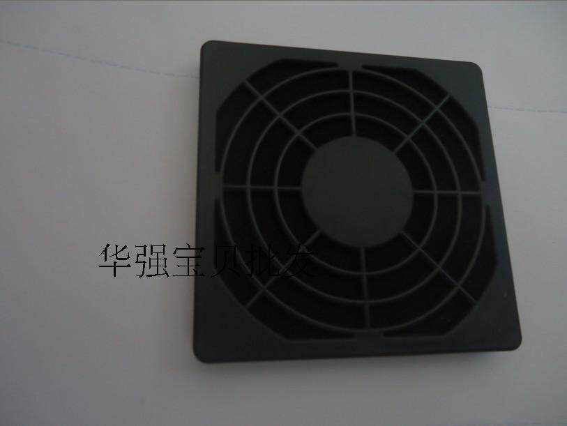 15CM dust-proof net 15050 with sponge dust-proof net mesh cover detachable three-in-one dust-proof net