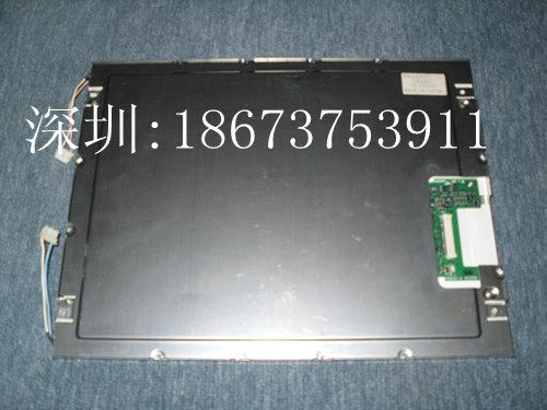 LQ12X11 original fit Sharp 12 1 inch LCD screen front consult LQ121S1DG31