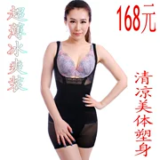 Corset tách phù hợp với corsets sau sinh Cơ thể mở rộng bụng bụng bụng