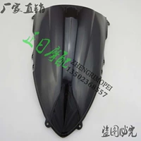 Phụ kiện xe máy: Kính chắn gió phía trước Ducati 899 1199 12-13-14 	mua kính chắn gió xe máy