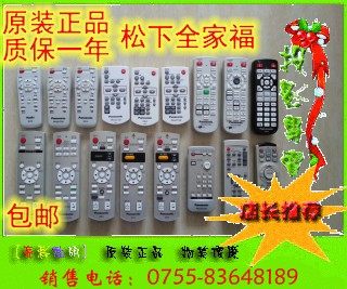 Original loaded Panasonic projector Remote PT-SLX60C PT-SLX60C SLX65C N2QAYA000047 42 N2QAYA000047