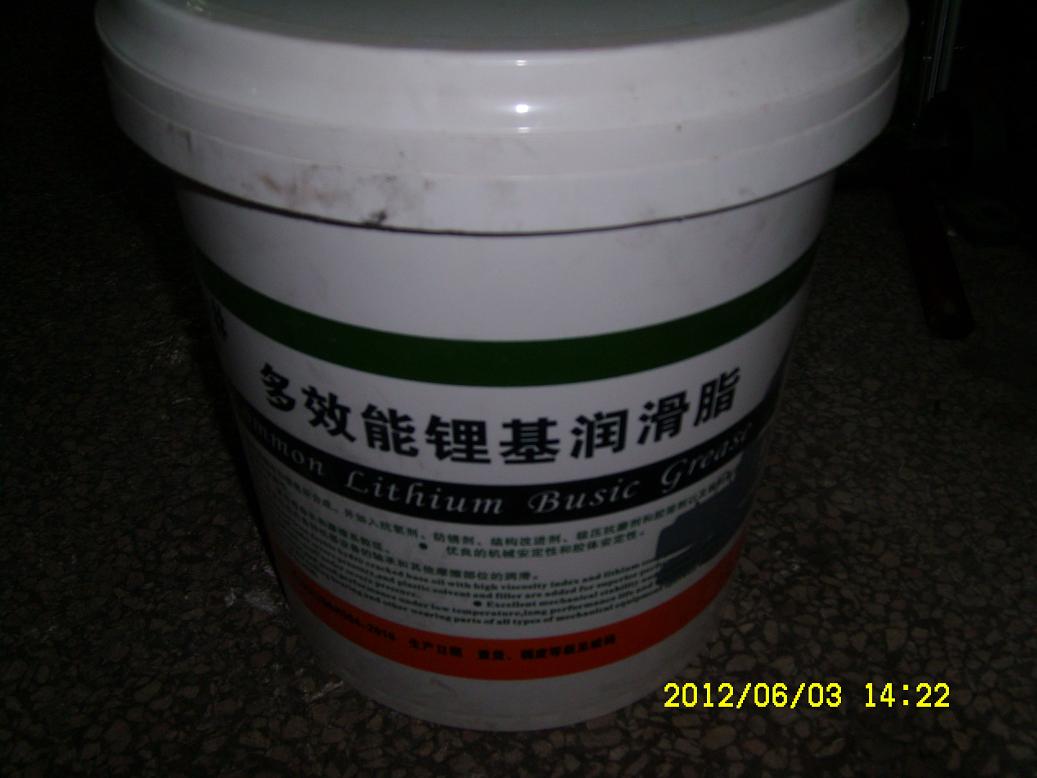 No.3 Multi-performance Lithium-based Grease No.3 High Temperature Lubricating Oil Lithium-based Grease Butter