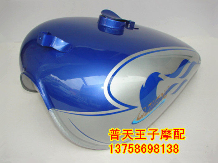 Applicable Original Plant Accessories Storm Taiko QJ150-3B Tank Fuel Tank Petrol Tank Country II