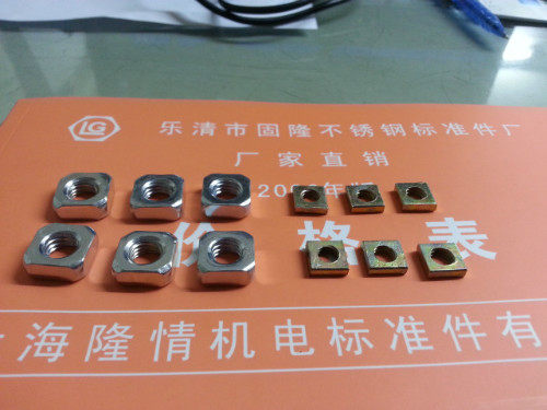 GB39 square nut square nut square nut galvanized square nut profile nut M3-M12